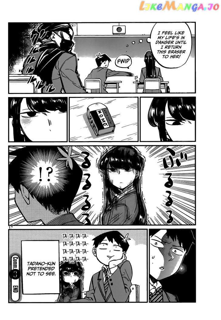 Komi Can
